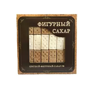 Сахар фигурный "Домино", бело-коричневый микс, Box, 215 г