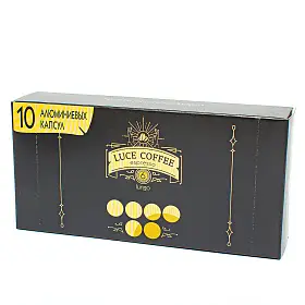 Кофе в капсулах Espresso Lungo 6 для кофемашин Nespresso, Luce Coffee, 10 шт