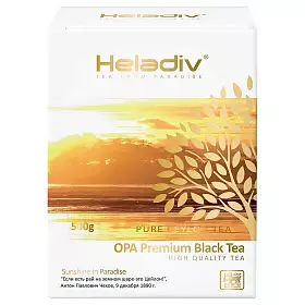Чай черный OPA, Heladiv, 500 г