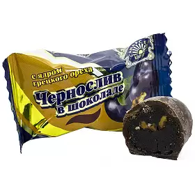 Конфеты чернослив в шоколаде с грецким орехом, весовые