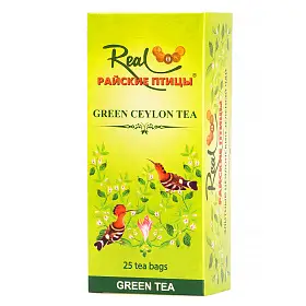 Чай зеленый Real Райские птицы, в фильтр-пакетах, 25 шт х 2 г