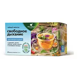 Чайный напиток бронхо-легочный Свободное дыхание, Altay Seligor, 20 фильтр-пакетов
