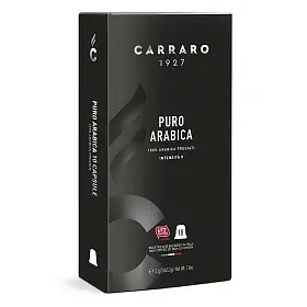 Кофе в капсулах Puro Arabica для кофемашин Nespresso, Carraro, 10 шт