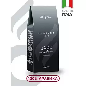 Кофе молотый Carraro Dolci Arabica, 250 г