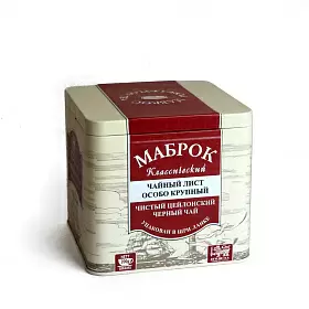 Чай черный цейлонский OP, Mabroc, ж/б, 200 г