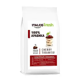 Кофе в зернах ароматизированный Cherry tiramisu (Вишневый тирамису), Italco, 175 г