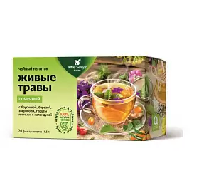 Чайный напиток почечный «Живые травы», Altay Seligor, 20 фильтр-пакетов (уцененный товар)
