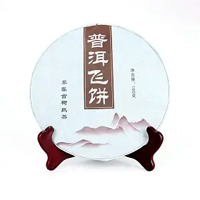 Шу пуэр "Фэй Пин", 2012 г, 100 гр.