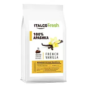 Кофе в зернах ароматизированный French Vanilla (Французская ваниль), Italco, 175 г