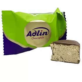 Конфеты из пашмалы с фундуком в шоколадной глазури "Adlin", весовые