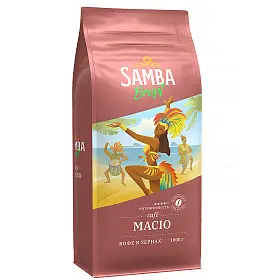 Кофе в зернах Macio, Samba Cafe Brasil, 1000 г