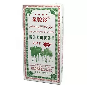 Чай черный Най Ча Чжунь Юнг Фу Чжуань Ча Золотой Верблюд, 2017, кирпич, 1400 г