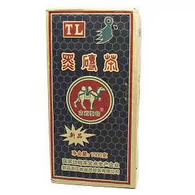 Чай черный Хэй Ча Чжуань Золотой Верблюд, 2017, кирпич, 1500 г