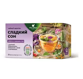 Чайный напиток успокаивающий «Сладкий сон», Altay Seligor, 20 фильтр-пакетов (уцененный товар)