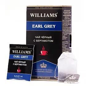 Чай черный с ароматом бергамота Earl Grey, Williams, в фильтр-пакетах, 25 шт х 2 г
