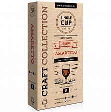 Кофе в капсулах Single Cup Coffee "Amaretto", 10 шт
