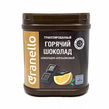 Гранулированный горячий шоколад «GRANELLO», шоколадно-апельсиновый, 360 г