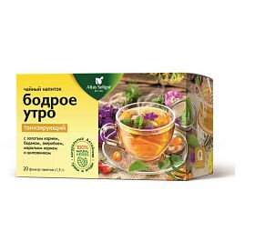 Чайный напиток тонизирующий «Бодрое утро», Altay Seligor, 20 фильтр-пакетов