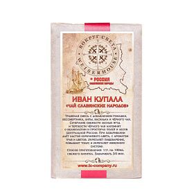 Чай черный Иван Купала - Чай славянских народов, плитка 125 гр