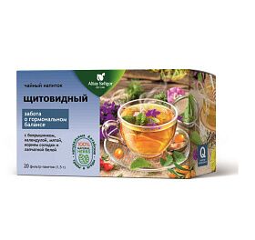 Чайный напиток "Щитовидный", Altay Seligor, 20 фильтр-пакетов (уцененный товар)