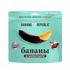 Банан сушеный в шоколадной глазури, BANANA REPUBLIC, 200 г