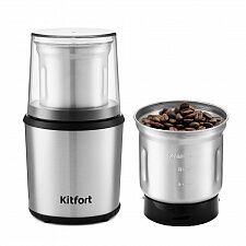 Кофемолка Kitfort, KT-757