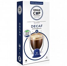 Кофе в капсулах Single Cup Coffee "Decaf", 10 шт