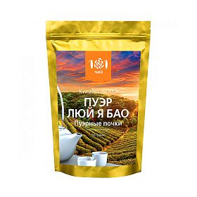 Чай Пуэр Люй Я Бао (Пуэрные почки), 50 гр.