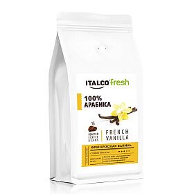 Кофе в зернах ароматизированный French Vanilla (Французская ваниль), Italco, 500 г
