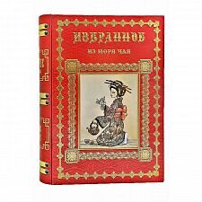 Чай "Книга - Восточное чаепитие" (зеленый), жесть,"ИМЧ" 100 г