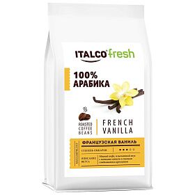 Кофе в зернах ароматизированный French Vanilla (Французская ваниль), Italco, 375 г