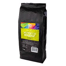 Кофе в зернах Эспрессо Вендинг, 1 кг