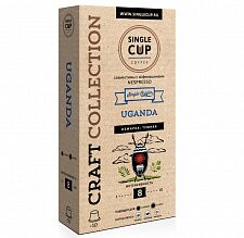 Кофе в капсулах Single Cup Coffee "Uganda", 10 шт