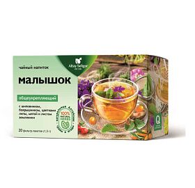 Чайный напиток детский общеукрепляющий «Малышок», Altay Seligor, 20 фильтр-пакетов