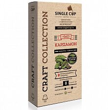 Кофе в капсулах Single Cup Coffee "Кардамон", 10 шт