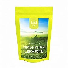 Чай зеленый "Имбирная свежесть" (сенча), 100 г