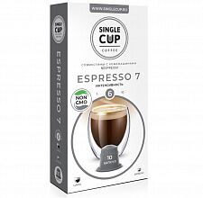 Кофе в капсулах Single Cup Coffee "Espresso №7", 10 шт