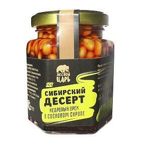 Десерт "Сибирский" кедровый орех в сосновом сиропе, 230 г