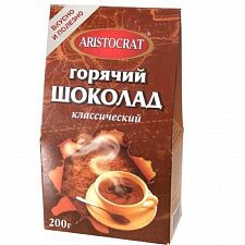 Горячий шоколад "Классический", ARISTOCRAT, 200 г