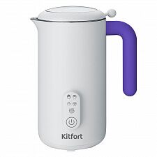 Капучинатор Kitfort, бело-фиолетовый, КТ-774-1