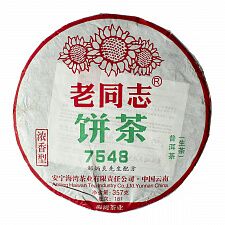 Шен Пуэр "7548" Хайвань, 2018 г, блин 357 гр.