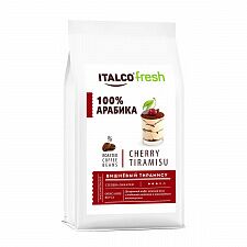 Кофе в зернах Cherry tiramisu (Вишневый тирамису), Italco, 175 г