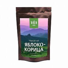 Черный ароматизированный чай Яблоко-корица, 100 г