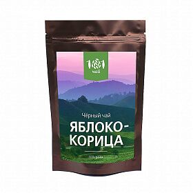 Черный ароматизированный чай Яблоко-корица, 100 г