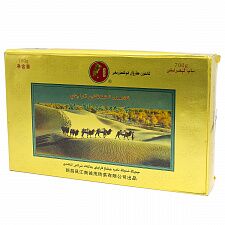 Чай черный Цзин Чжи Фу Чжуань Ча Золотой Верблюд, кирпич, 2016, 700 г