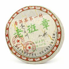 Шен Пуэр Лао Бань Чжан, ручное производство Си Шуан Баньна, Юньнань Мэнхай, 2008 г, блин, 357 гр.