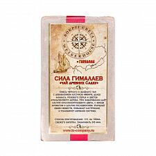 Чай черный Сила Гималаев: Чай древних Садху, плитка 125 гр