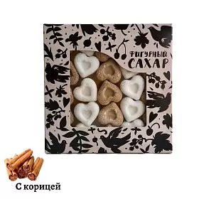 Сахар фигурный "Сердечки", бело-коричневый микс с корицей, Box, 195 г