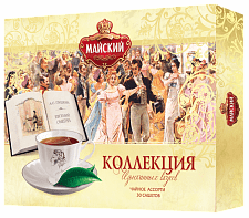 Чай Майский "Коллекция Изысканных Вкусов", 30 пакетиков (уцененный товар)
