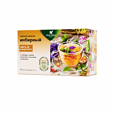 Чай травяной «Имбирный», 20 пакетиков